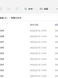 软萌萝莉小仙纯享版64.1g，百度网盘下载