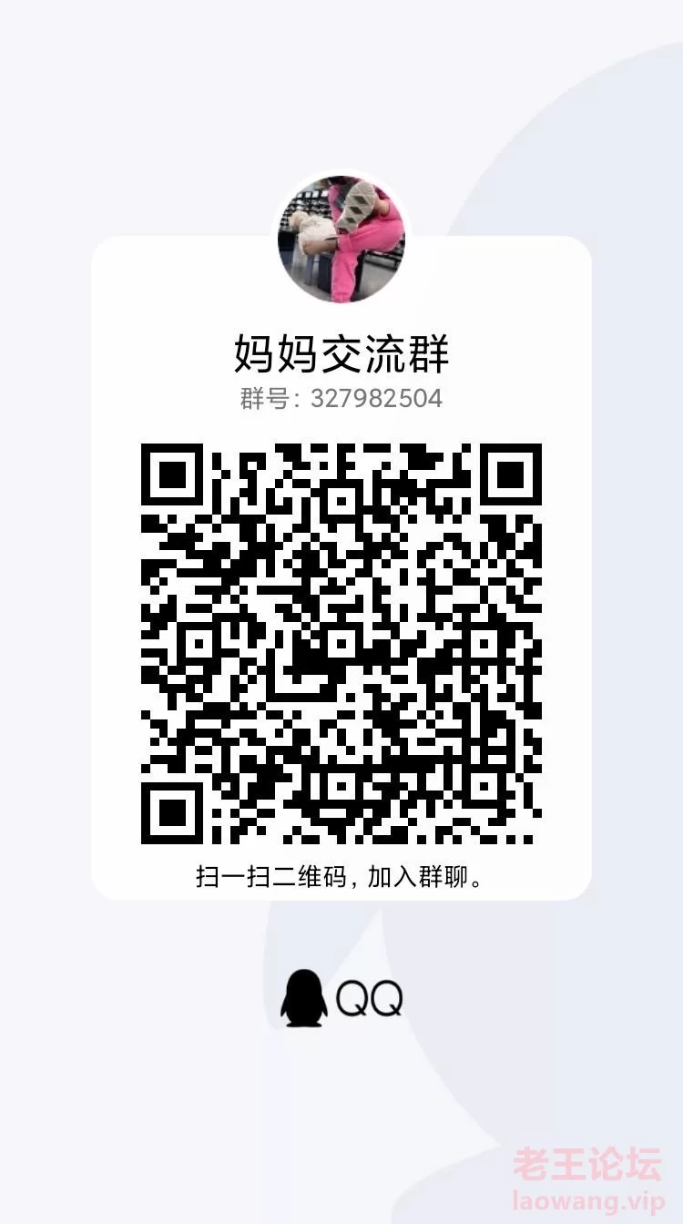 qrcode_1641293076588.jpg