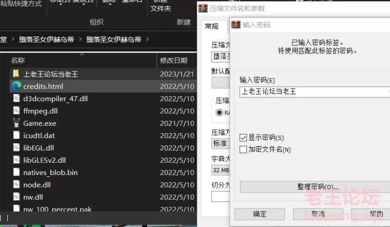 QQ图片20230121154536.png