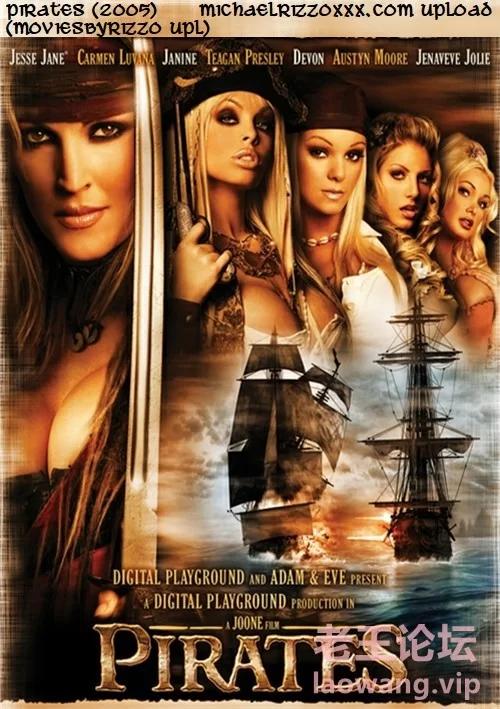 Pirates XXX (2005) 1080p multisub (moviesbyrizzo).jpg