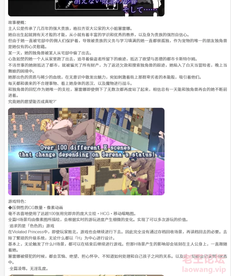 屏幕截图 2024-12-02 230953.png