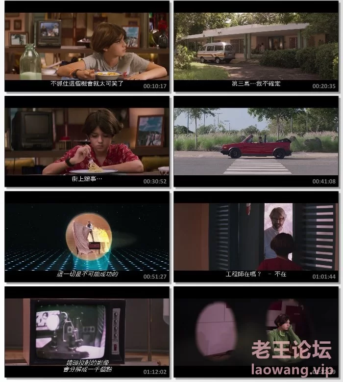 [crazecat下载加速器—www.crazecat.com]2023年喜剧科幻片《克罗马小子》1080P.HD.中.jpg