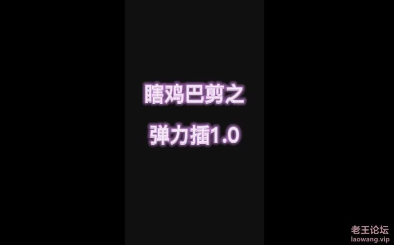 微信截图_20241208164304.png