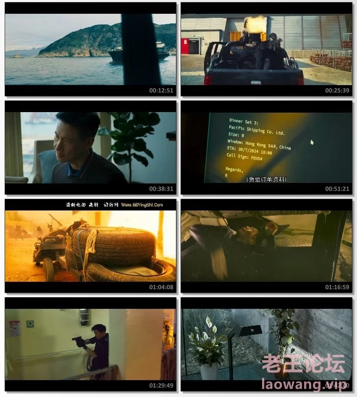 [crazecat下载加速器—www.crazecat.com]海关战线.1080p.国粤双语.HD中字无水印-剧照..jpg