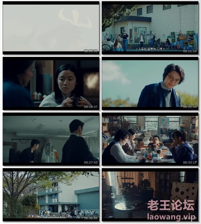 2024年日本惊悚奇幻剧集《七夕之国[全10集]》1080P.HD.中字-剧照.jpg