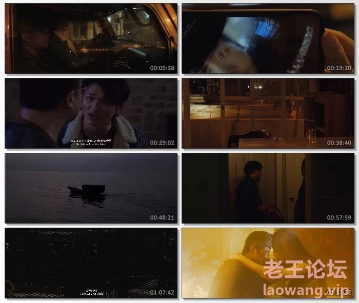 [crazecat下载加速器—www.crazecat.com]2023年中国大陆剧情片《暴雨过境》1080P.HD..jpg