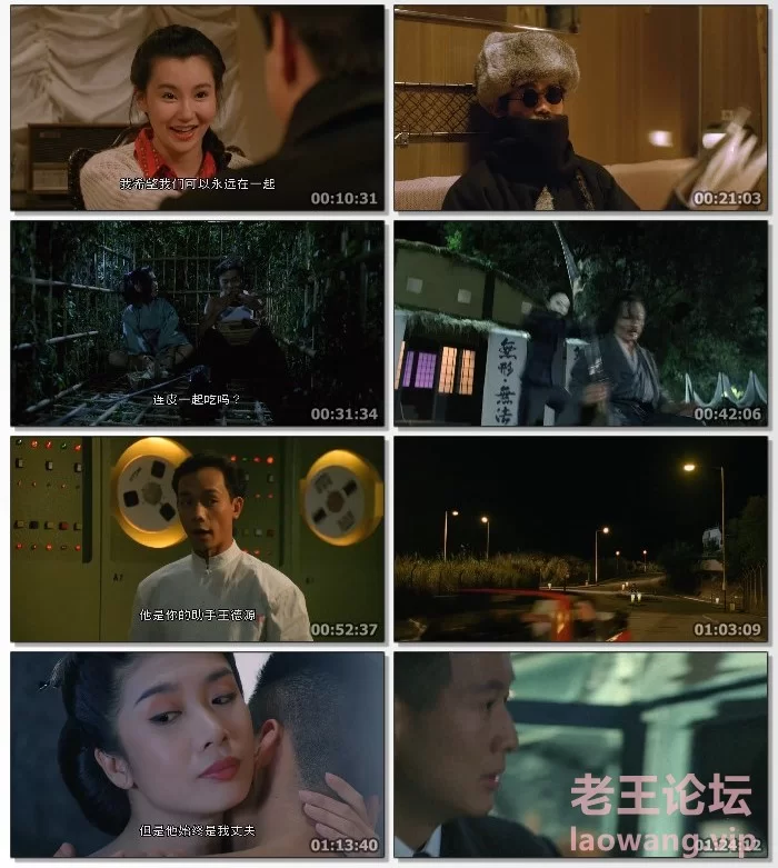 [crazecat下载加速器—www.crazecat.com]1990年中国香港动作片《红场飞龙》1080P.BD..jpg