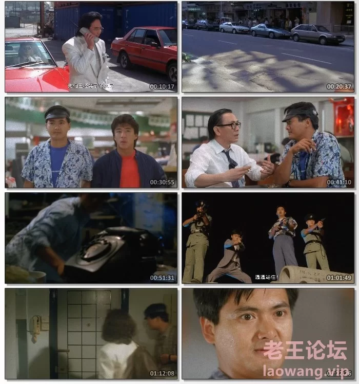 [crazecat下载加速器—www.crazecat.com]1988年中国香港动作喜剧片《老虎出更》1080P..jpg