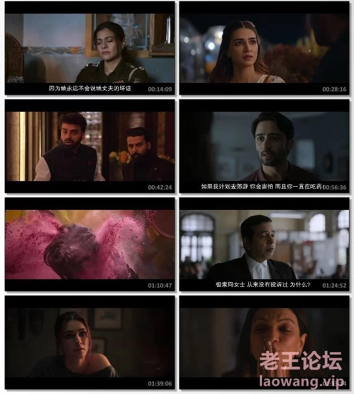 [crazecat下载加速器—www.crazecat.com]2024年印度悬疑惊悚片《双生爱相杀》1080P.BD.jpg