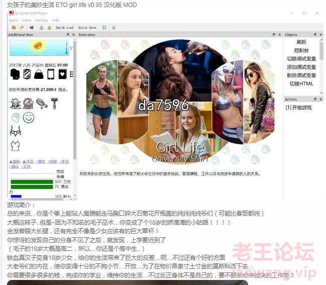 360截图20250108104544760.jpg