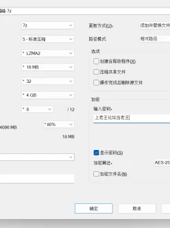 <b style='color: red;'>[已失效] </b>[自行打包] 怡崽打瞌睡最全30V合集 [30V+22.46G][百度盘]