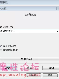 【自行打包】长发漂亮韵味美女主播 穿着开档丝wa紫薇大秀【72MB/1V】【百度云】